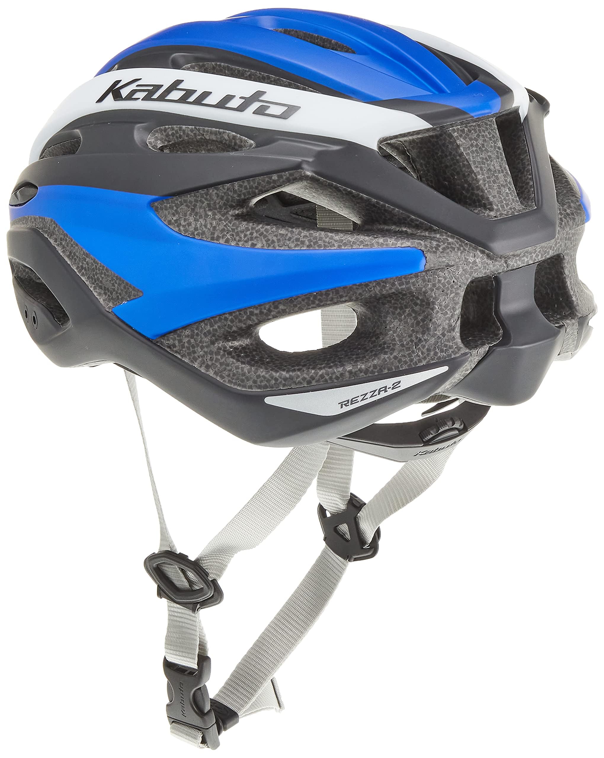 Amazon | KABUTO(カブト) 自転車 ヘルメット REZZA-2(レッツァ・2) G-1